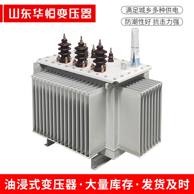 S11-10000/35金州金州金州电力变压器价格